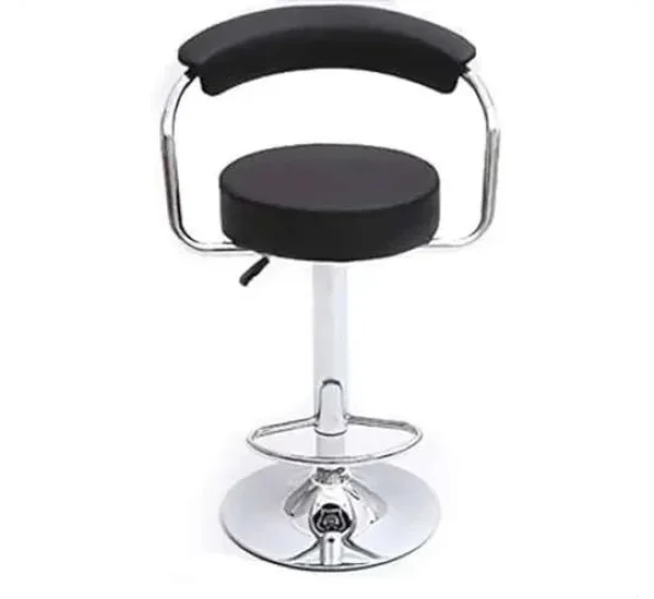 I Bar Stool Chair
