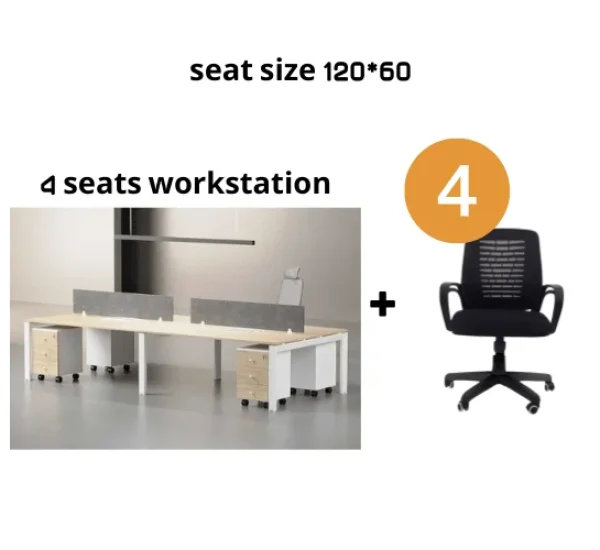 4 Seats Workstation Package
